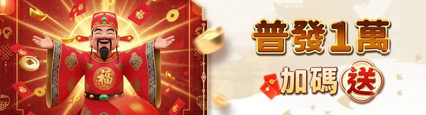 wk娛樂城官方站