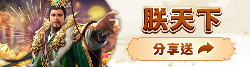 wk娛樂城官方站